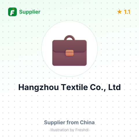 Hangzhou Textile Co., Ltd – summary card, no photo uploaded yet