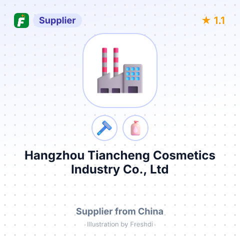 Hangzhou Tiancheng Cosmetics Industry Co., Ltd – summary card, no photo uploaded yet