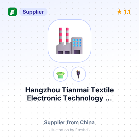 Hangzhou Tianmai Textile Electronic Technology ... – summary card, no photo uploaded yet