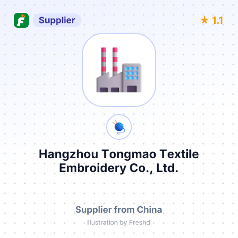 Hangzhou Tongmao Textile Embroidery Co., Ltd. – summary card, no photo uploaded yet