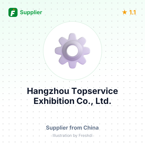 Hangzhou Topservice Exhibition Co., Ltd. – summary card, no photo uploaded yet