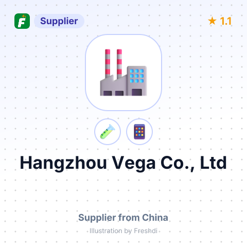 Hangzhou Vega Co., Ltd – summary card, no photo uploaded yet