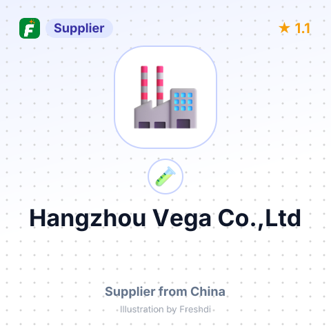 Hangzhou Vega Co.,Ltd – summary card, no photo uploaded yet