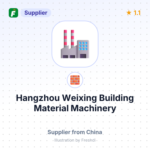 Hangzhou Weixing Building Material Machinery – summary card, no photo uploaded yet