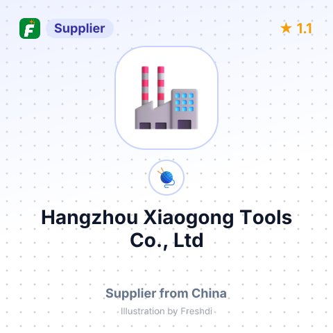 Hangzhou Xiaogong Tools Co., Ltd – summary card, no photo uploaded yet