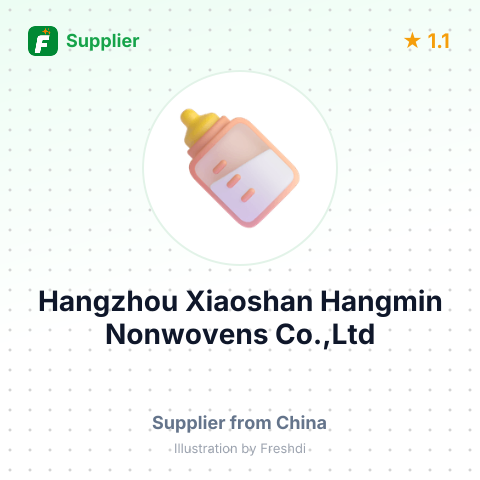 Hangzhou Xiaoshan Hangmin Nonwovens Co.,Ltd – summary card, no photo uploaded yet