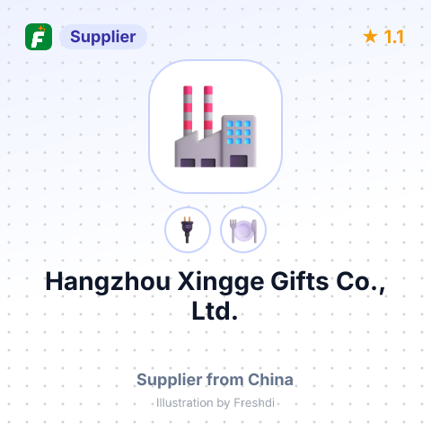 Hangzhou Xingge Gifts Co., Ltd. – summary card, no photo uploaded yet