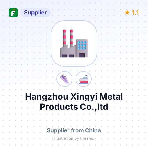 Hangzhou Xingyi Metal Products Co.,ltd – summary card, no photo uploaded yet