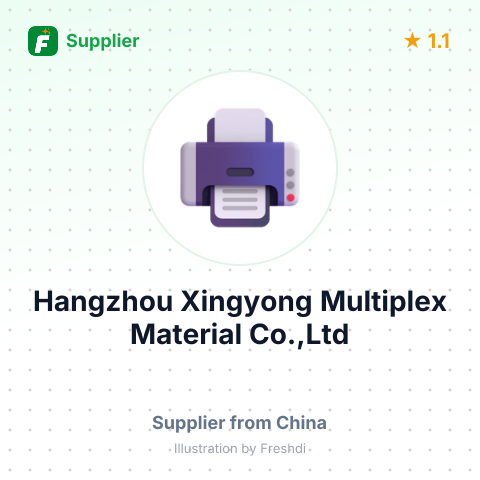 Hangzhou Xingyong Multiplex Material Co.,Ltd – summary card, no photo uploaded yet