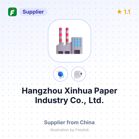 Hangzhou Xinhua Paper Industry Co., Ltd. – summary card, no photo uploaded yet