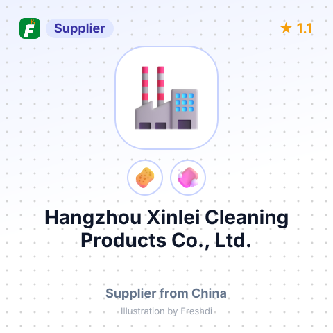Hangzhou Xinlei Cleaning Products Co., Ltd. – summary card, no photo uploaded yet
