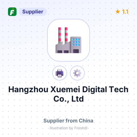 Hangzhou Xuemei Digital Tech Co., Ltd – summary card, no photo uploaded yet