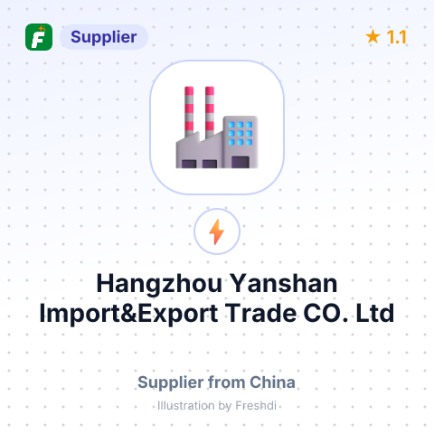 Hangzhou Yanshan Import&Export Trade CO. Ltd – summary card, no photo uploaded yet