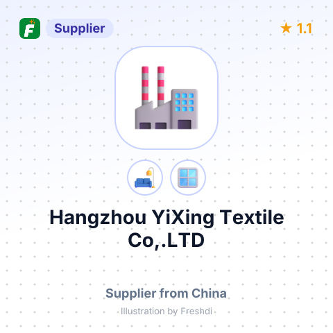 Hangzhou YiXing Textile Co,.LTD – summary card, no photo uploaded yet