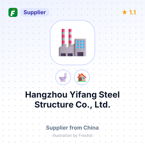 Hangzhou Yifang Steel Structure Co., Ltd. – summary card, no photo uploaded yet