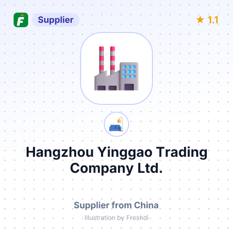 Hangzhou Yinggao Trading Company Ltd. – summary card, no photo uploaded yet