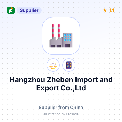 Hangzhou Zheben Import and Export Co.,Ltd – summary card, no photo uploaded yet