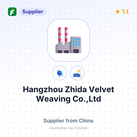 Hangzhou Zhida Velvet Weaving Co.,Ltd – summary card, no photo uploaded yet