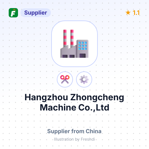 Hangzhou Zhongcheng Machine Co.,Ltd – summary card, no photo uploaded yet