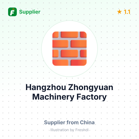 Hangzhou Zhongyuan Machinery Factory – summary card, no photo uploaded yet