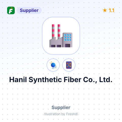 Hanil Synthetic Fiber Co., Ltd. – summary card, no photo uploaded yet