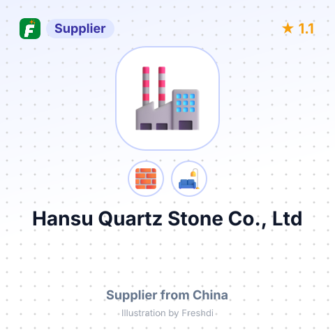 Hansu Quartz Stone Co., Ltd – summary card, no photo uploaded yet