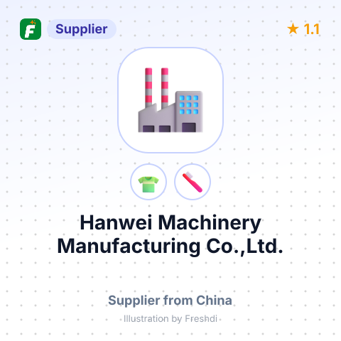 Hanwei Machinery Manufacturing Co.,Ltd. – summary card, no photo uploaded yet