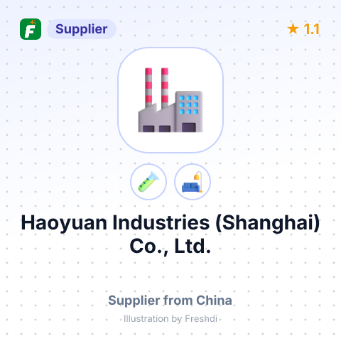 Haoyuan Industries (Shanghai) Co., Ltd. – summary card, no photo uploaded yet