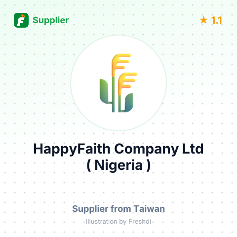 HappyFaith Company Ltd ( Nigeria ) – summary card, no photo uploaded yet
