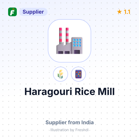 Haragouri Rice Mill  – summary card, no photo uploaded yet