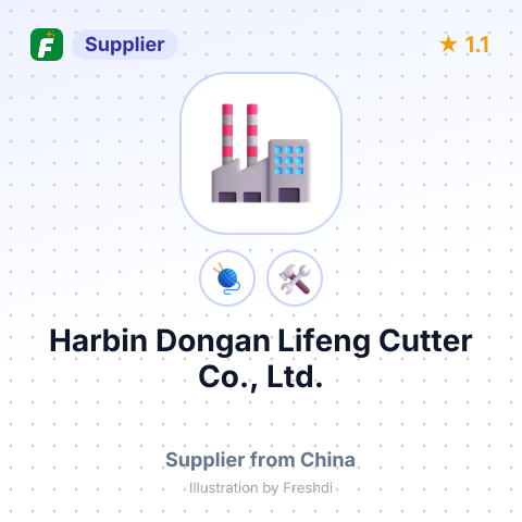 Harbin Dongan Lifeng Cutter Co., Ltd. – summary card, no photo uploaded yet