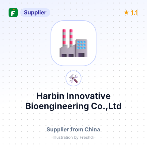 Harbin Innovative Bioengineering Co.,Ltd – summary card, no photo uploaded yet