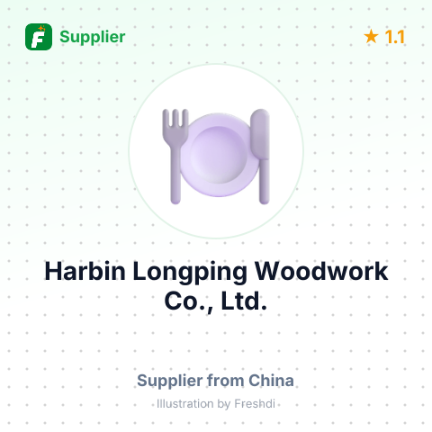 Harbin Longping Woodwork Co., Ltd. – summary card, no photo uploaded yet