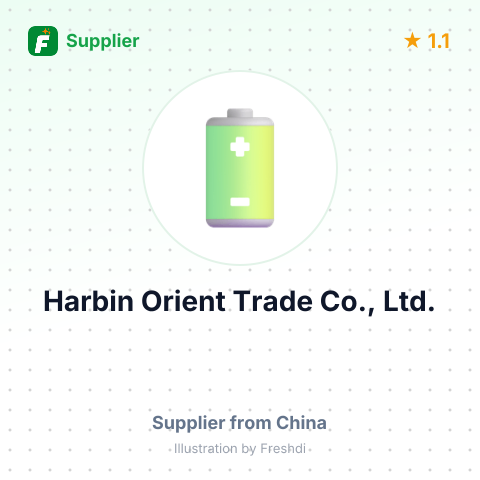 Harbin Orient Trade Co., Ltd. – summary card, no photo uploaded yet