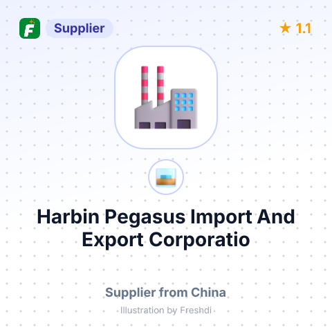 Harbin Pegasus Import And Export Corporatio – summary card, no photo uploaded yet