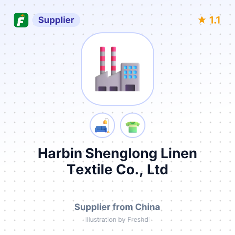 Harbin Shenglong Linen Textile Co., Ltd – summary card, no photo uploaded yet