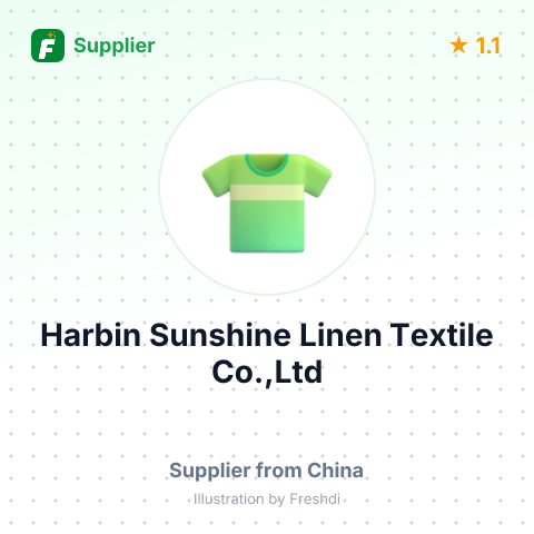 Harbin Sunshine Linen Textile Co.,Ltd – summary card, no photo uploaded yet