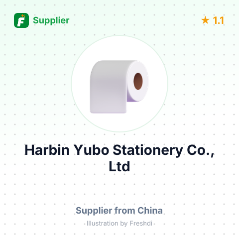 Harbin Yubo Stationery Co., Ltd – summary card, no photo uploaded yet