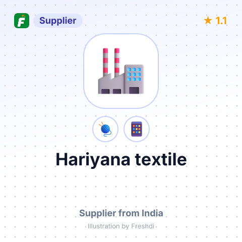 Hariyana textile – summary card, no photo uploaded yet