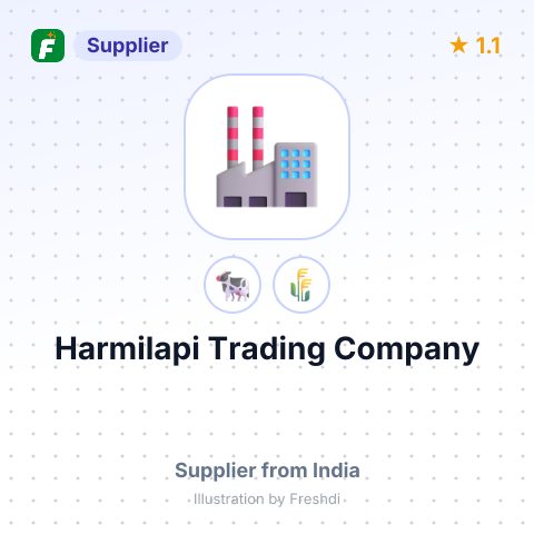Harmilapi Trading Company  – summary card, no photo uploaded yet