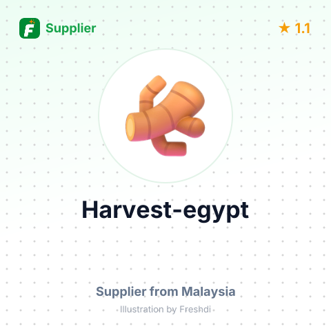 Harvest-egypt  – summary card, no photo uploaded yet