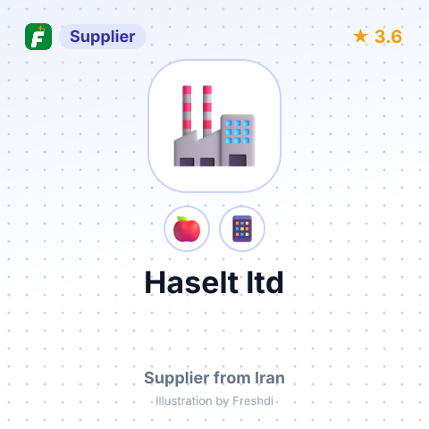 Haselt ltd  – summary card, no photo uploaded yet