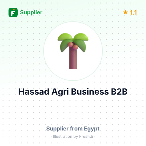 Hassad Agri Business B2B  – summary card, no photo uploaded yet