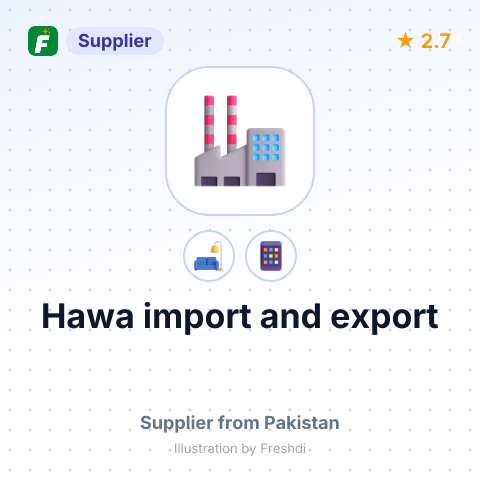 Hawa import and export – summary card, no photo uploaded yet