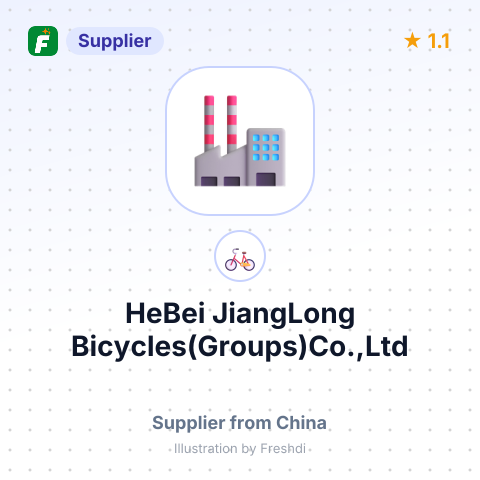 HeBei JiangLong Bicycles(Groups)Co.,Ltd – summary card, no photo uploaded yet