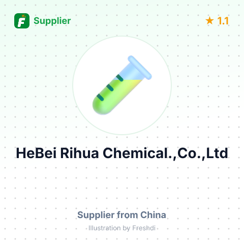 HeBei Rihua Chemical.,Co.,Ltd – summary card, no photo uploaded yet