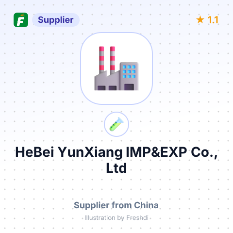 HeBei YunXiang IMP&EXP Co., Ltd – summary card, no photo uploaded yet
