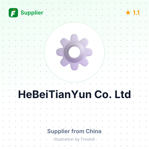 HeBeiTianYun Co. Ltd – summary card, no photo uploaded yet