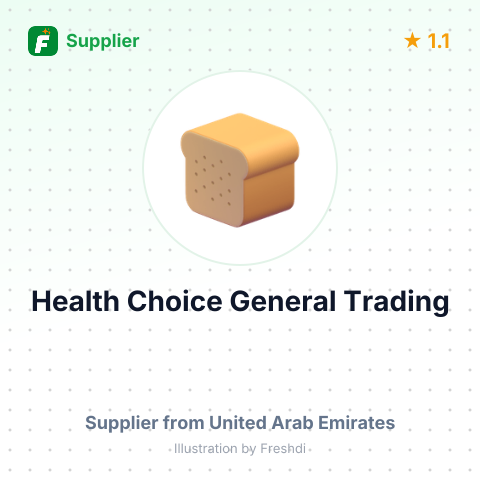 Health Choice General Trading – summary card, no photo uploaded yet