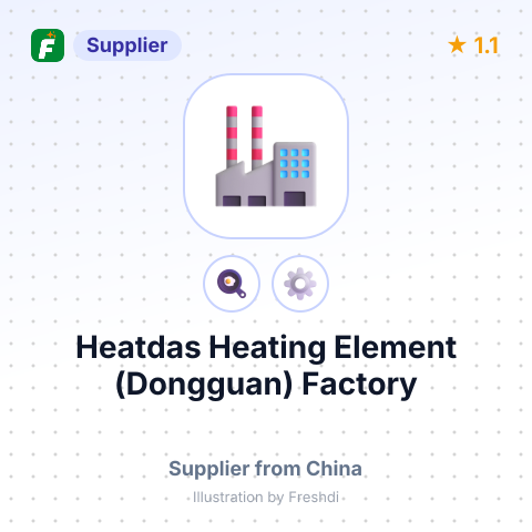 Heatdas Heating Element (Dongguan) Factory – summary card, no photo uploaded yet